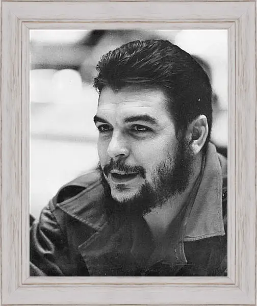 Картина в раме - Che Guevara - Че Гевара
Картина в раме - Che Guevara - Че Гевара