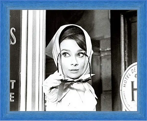 Картина в раме - Audrey Hepburn - Одри Хепберн
Картина в раме - Audrey Hepburn - Одри Хепберн