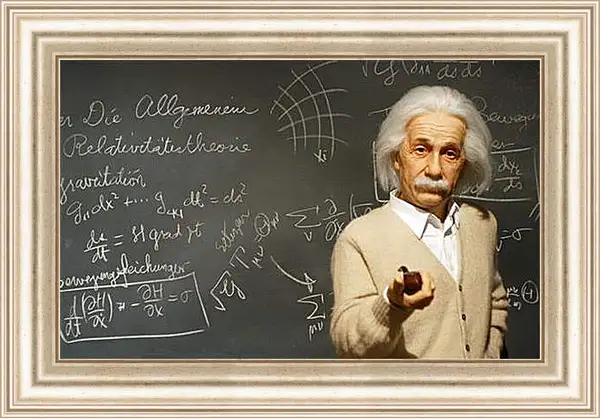 Картина в раме - Albert Einstein - Альберт Эйнштейн
Картина в раме - Albert Einstein - Альберт Эйнштейн