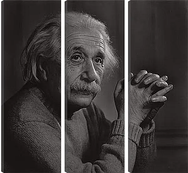 Модульная картина - Albert Einstein - Альберт Эйнштейн
Модульная картина - Albert Einstein - Альберт Эйнштейн