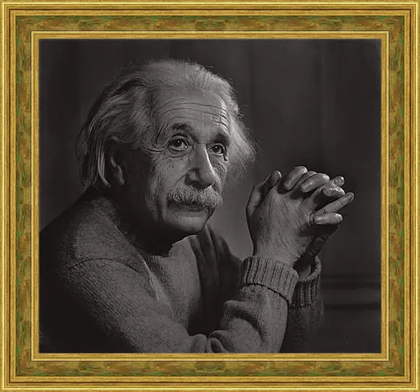 Картина в раме - Albert Einstein - Альберт Эйнштейн
Картина в раме - Albert Einstein - Альберт Эйнштейн