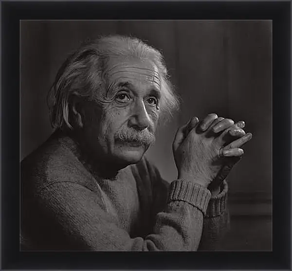 Картина в раме - Albert Einstein - Альберт Эйнштейн
Картина в раме - Albert Einstein - Альберт Эйнштейн
