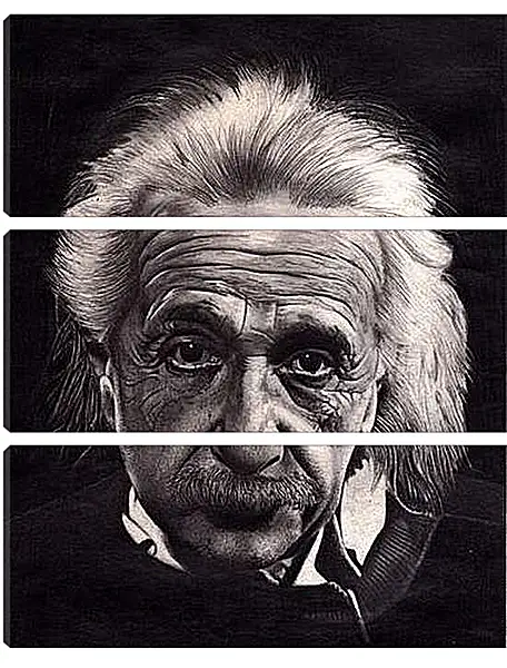 Модульная картина - Albert Einstein - Альберт Эйнштейн
Модульная картина - Albert Einstein - Альберт Эйнштейн