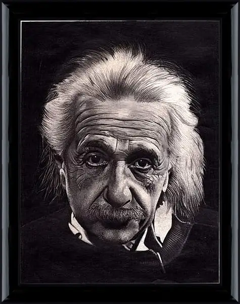 Картина в раме - Albert Einstein - Альберт Эйнштейн
Картина в раме - Albert Einstein - Альберт Эйнштейн