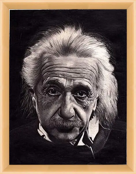 Картина в раме - Albert Einstein - Альберт Эйнштейн
Картина в раме - Albert Einstein - Альберт Эйнштейн