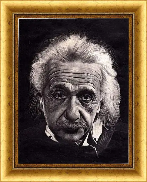 Картина в раме - Albert Einstein - Альберт Эйнштейн
Картина в раме - Albert Einstein - Альберт Эйнштейн