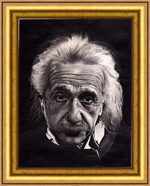 Картина в раме - Albert Einstein - Альберт Эйнштейн
Картина в раме - Albert Einstein - Альберт Эйнштейн