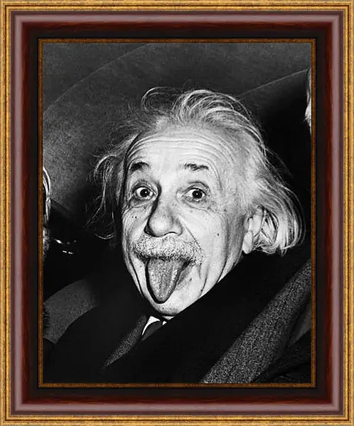 Картина в раме - Albert Einstein - Альберт Эйнштейн
Картина в раме - Albert Einstein - Альберт Эйнштейн