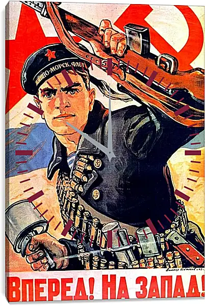 Часы картина - Вперёд! На запад! Часы картина - Вперёд! На запад!