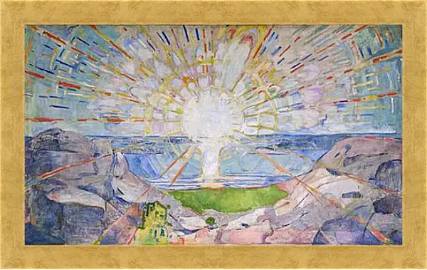 Картина в раме - The Sun Картина в раме - The Sun