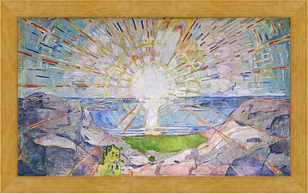 Картина в раме - The Sun. Эдвард Мун Картина в раме - The Sun. Эдвард Мун