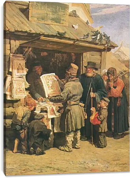 Постер на подрамнике - Книжная лавка. Виктор Васнецов Постер на подрамнике - Книжная лавка. Виктор Васнецов