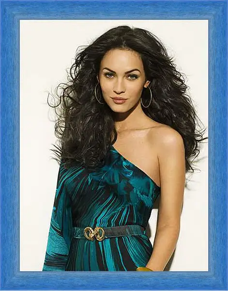 Картина в раме - Megan Fox - Меган Фокс
Картина в раме - Megan Fox - Меган Фокс