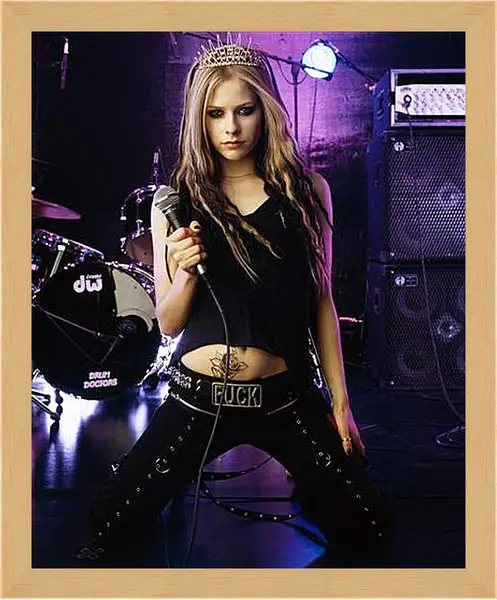Картина в раме - Avril Lavigne - Аврил Лавин
Картина в раме - Avril Lavigne - Аврил Лавин