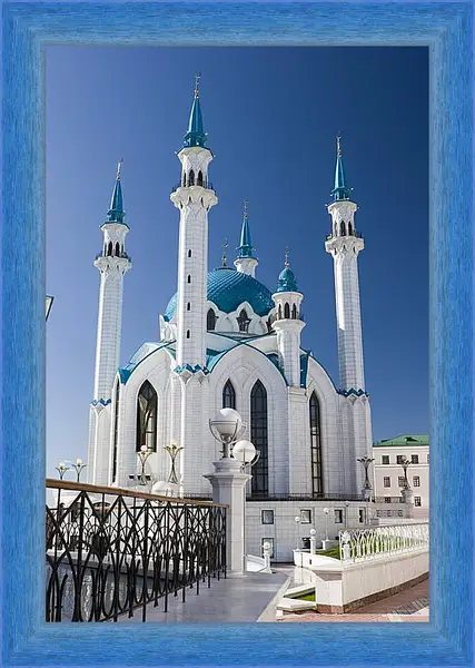 Картина в раме - Казанская мечеть Картина в раме - Казанская мечеть