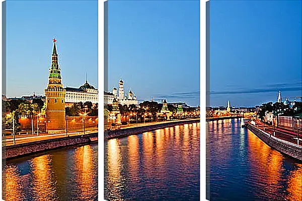 Модульная картина - Москва река и Кремль Модульная картина - Москва река и Кремль