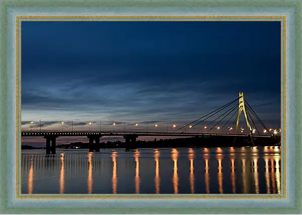 Картина в раме - Мост Киев Картина в раме - Мост Киев