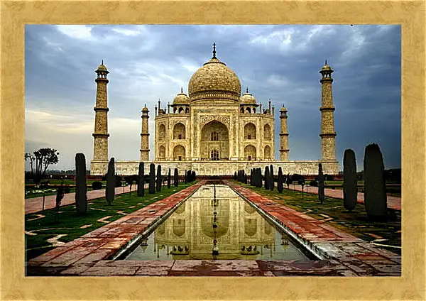 Картина в раме - Taj Mahal Картина в раме - Taj Mahal