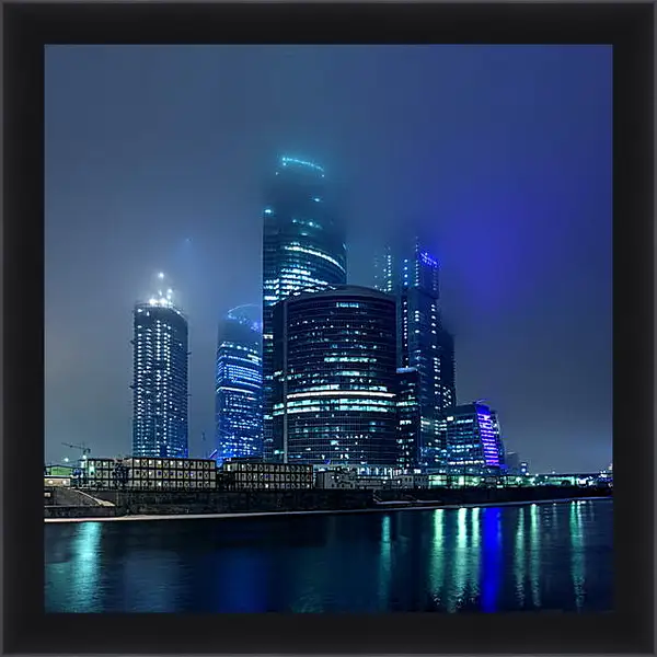 Картина в раме - Москва-Сити Картина в раме - Москва-Сити
