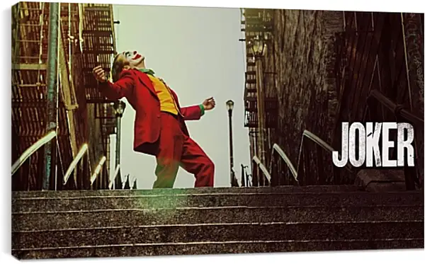 Постер на подрамнике - Джокер (Joker) Постер на подрамнике - Джокер (Joker)