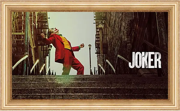 Картина в раме - Джокер (Joker) Картина в раме - Джокер (Joker)