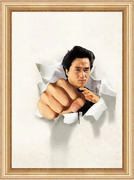 Картина в раме - Jackie Chan - Джеки Чан
Картина в раме - Jackie Chan - Джеки Чан