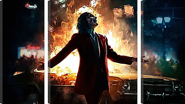 Модульная картина - Джокер (Joker) Модульная картина - Джокер (Joker)