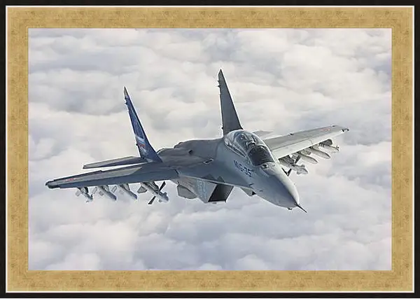 Картина в раме - МиГ-35 Картина в раме - МиГ-35