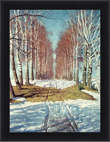 Картина в раме - Зимнее утро. Грабарь И. Э. Картина в раме - Зимнее утро. Грабарь И. Э.