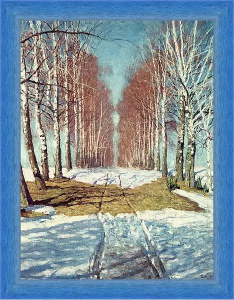 Картина в раме - Зимнее утро. Грабарь И. Э. Картина в раме - Зимнее утро. Грабарь И. Э.