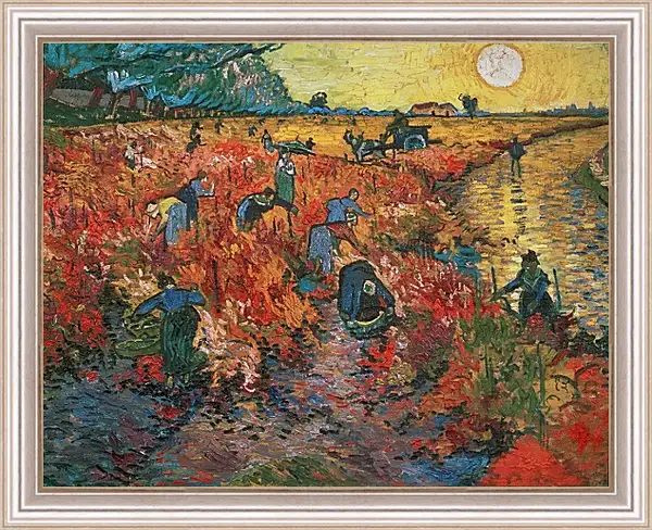 Картина в раме - Red Vineyards at Arles (Красные виноградники в Арли). Винсент Ван Гог Картина в раме - Red Vineyards at Arles (Красные виноградники в Арли). Винсент Ван Гог