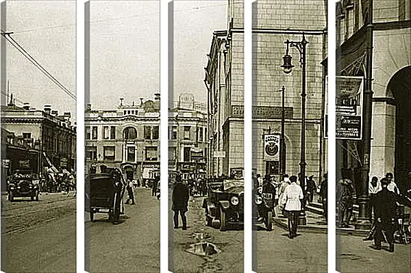 Модульная картина - Москва 20х годов Модульная картина - Москва 20х годов