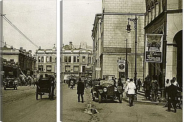 Модульная картина - Москва 20х годов Модульная картина - Москва 20х годов