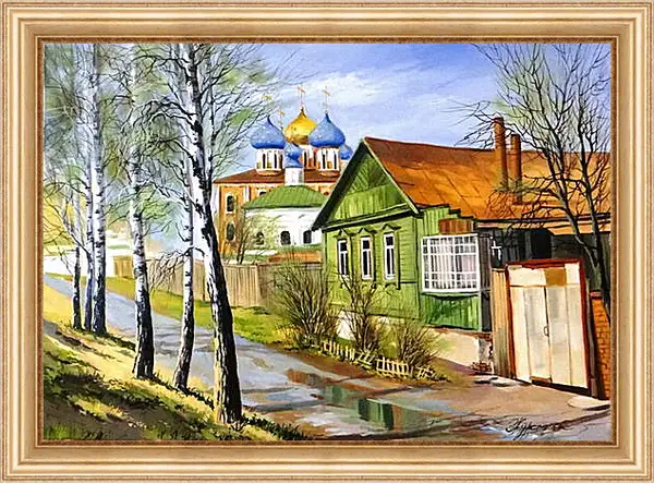 Картина в раме - Деревня Картина в раме - Деревня