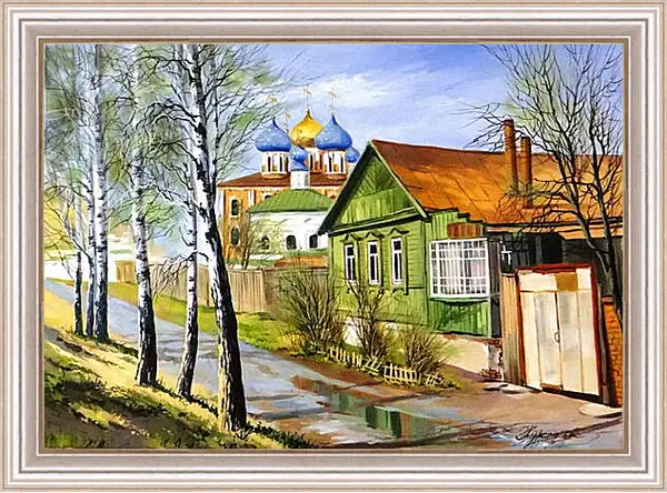 Картина в раме - Деревня Картина в раме - Деревня