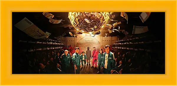 Картина в раме - Постер из сериала - Игра в кальмара Картина в раме - Постер из сериала - Игра в кальмара
