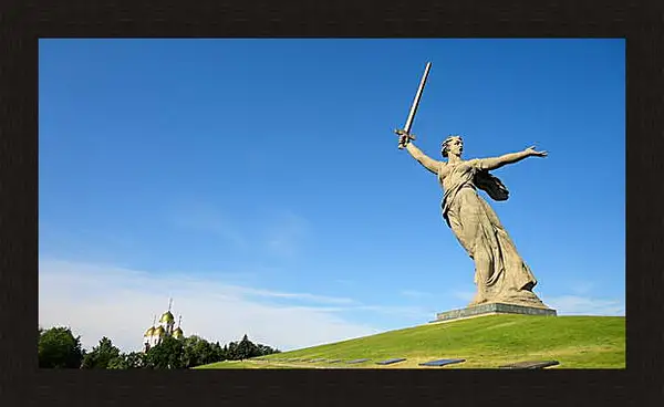 Картина в раме - Родина-мать Картина в раме - Родина-мать