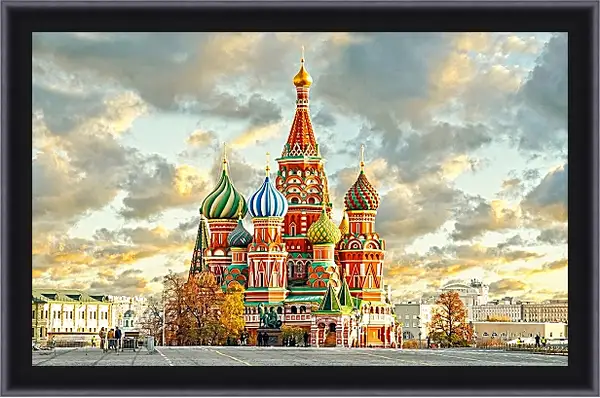 Картина в раме - Красочная Москва Картина в раме - Красочная Москва