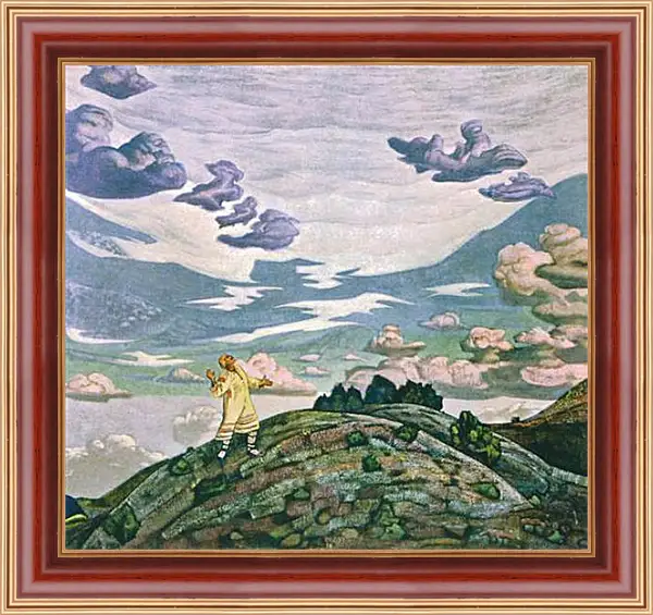 Картина в раме - Знамение. Рерих Николай Картина в раме - Знамение. Рерих Николай