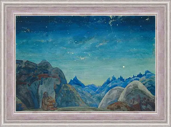 Картина в раме - Звездные руны. Рерих Николай Картина в раме - Звездные руны. Рерих Николай