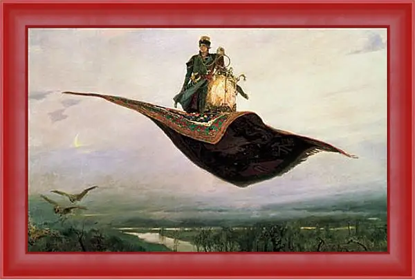 Картина в раме - Ковер-самолет. Виктор Васнецов Картина в раме - Ковер-самолет. Виктор Васнецов