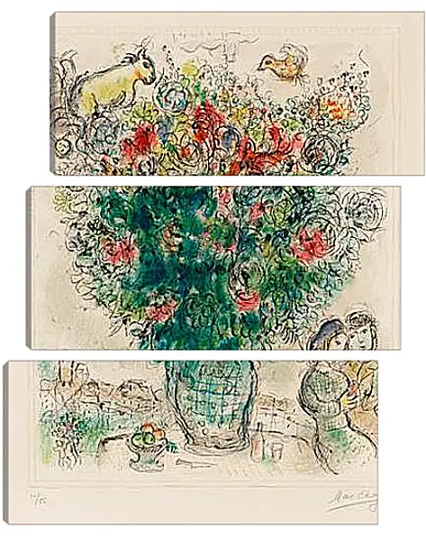 Модульная картина - Bouquet multicolore. Марк Шагал Модульная картина - Bouquet multicolore. Марк Шагал