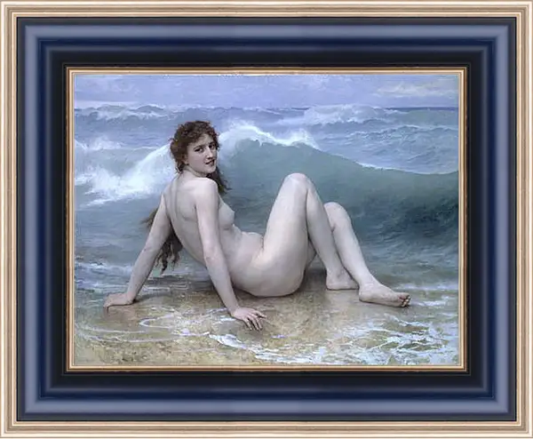 Картина в раме - La Vague. Адольф Вильям Бугро
Картина в раме - La Vague. Адольф Вильям Бугро