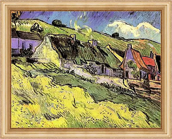 Картина в раме - Cottages. Винсент Ван Гог
Картина в раме - Cottages. Винсент Ван Гог