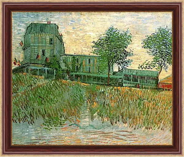 Картина в раме - The Restaurant de la Sirene at Asnieres. Винсент Ван Гог Картина в раме - The Restaurant de la Sirene at Asnieres. Винсент Ван Гог