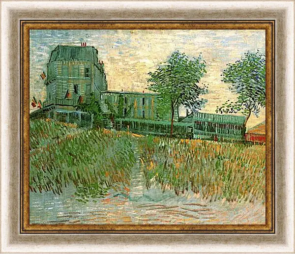 Картина в раме - The Restaurant de la Sirene at Asnieres. Винсент Ван Гог
Картина в раме - The Restaurant de la Sirene at Asnieres. Винсент Ван Гог