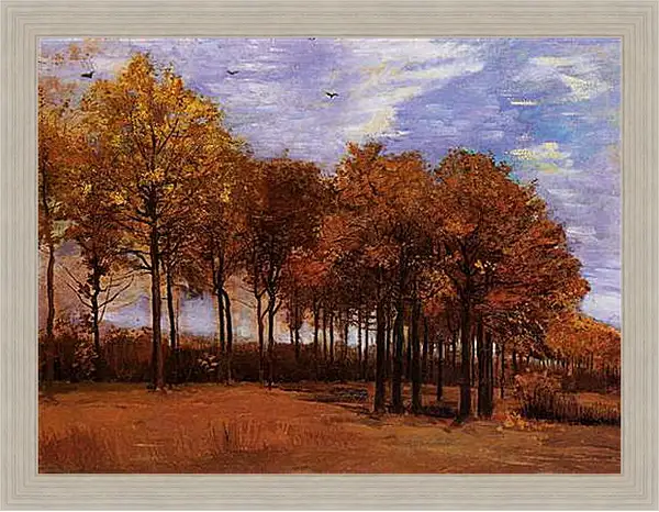 Картина в раме - Autumn Landscape. Винсент Ван Гог
Картина в раме - Autumn Landscape. Винсент Ван Гог