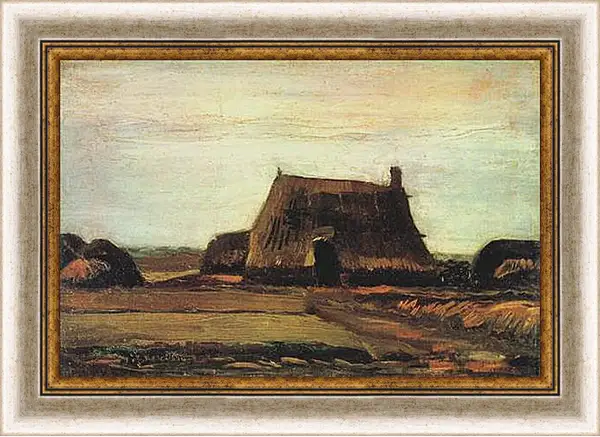 Картина в раме - Farm with Stacks of Peat. Винсент Ван Гог
Картина в раме - Farm with Stacks of Peat. Винсент Ван Гог