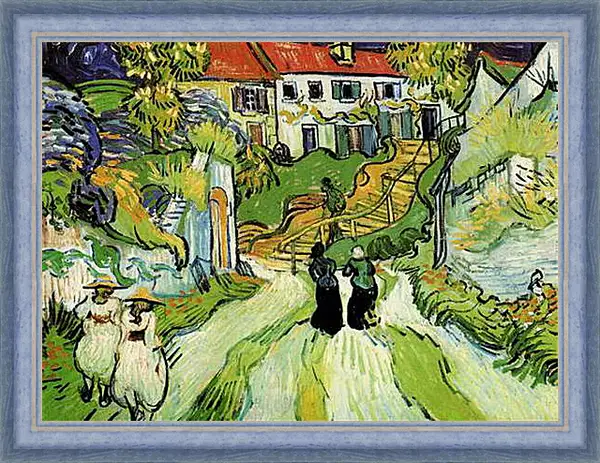 Картина в раме - Village Street and Steps in Auvers with Figures. Винсент Ван Гог
Картина в раме - Village Street and Steps in Auvers with Figures. Винсент Ван Гог