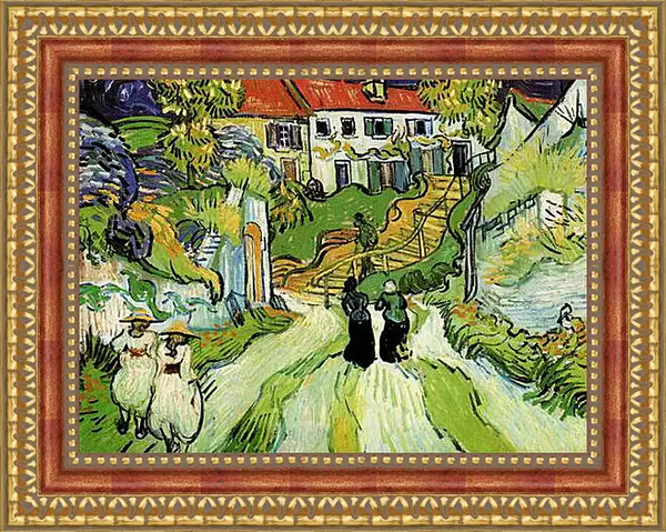 Картина в раме - Village Street and Steps in Auvers with Figures. Винсент Ван Гог
Картина в раме - Village Street and Steps in Auvers with Figures. Винсент Ван Гог